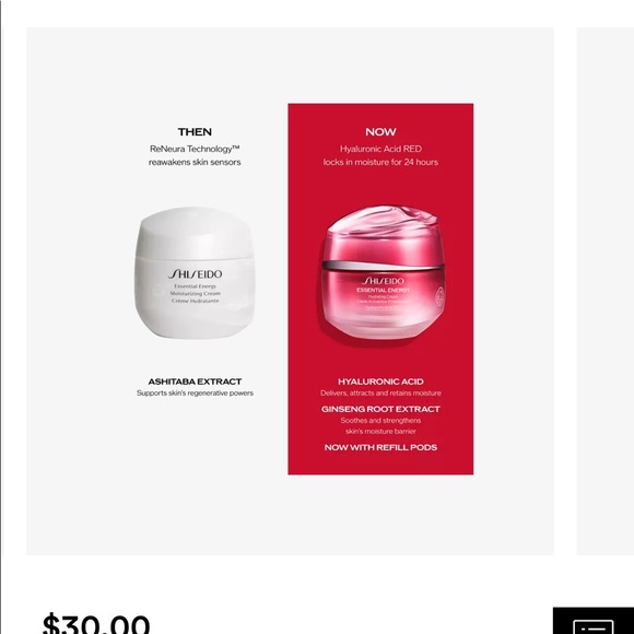 Shiseido Essential Energy Hydrating Cream - Picture 3 of 5